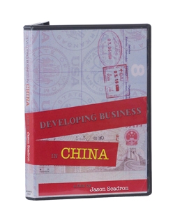 Developing Business in China DVD